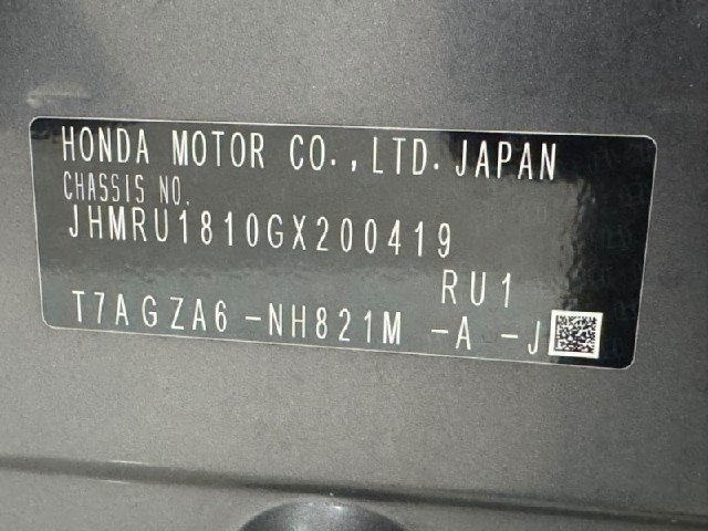 826b94952374c658dac9fbb92ad817c4.jpeg
