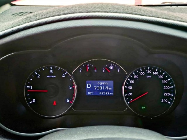 5b6ae4dfbdec2d054760ff2e45893dae.jpeg