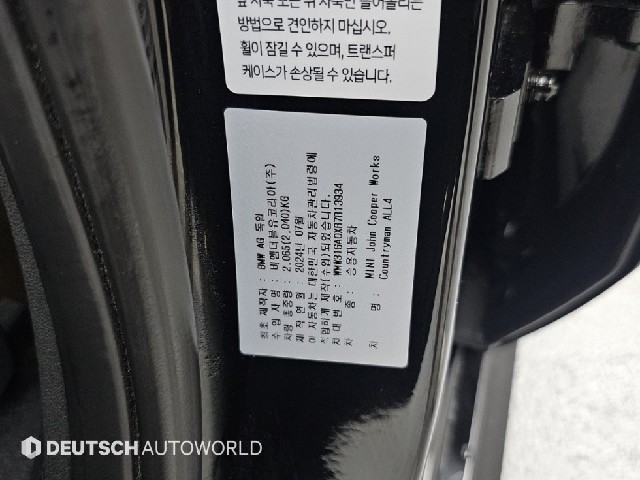 ac354312c783a3bb7dffb1349bf11628.jpeg