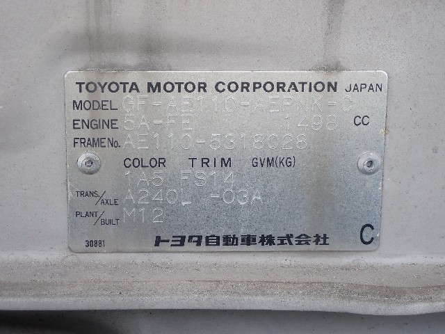 aa8ac8ee712674bf1f97d40eb5ebb531.jpeg