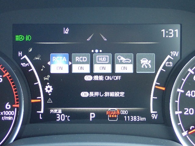 0cf113846e5d2d2f298cb68dfd9dbfe9.jpeg
