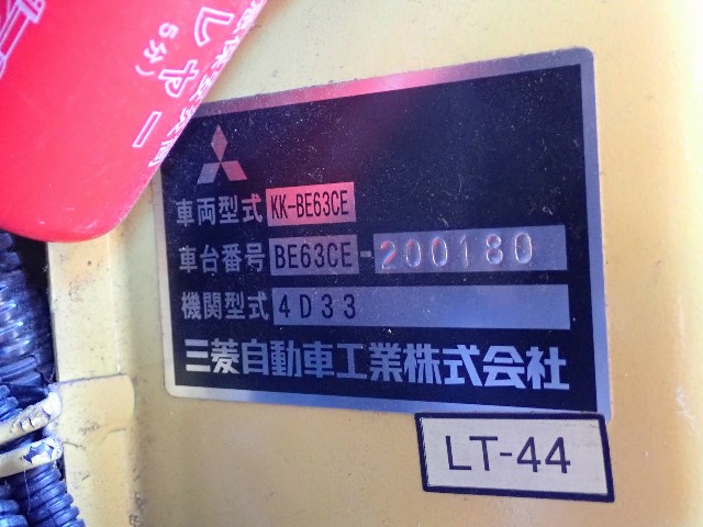 f7ad72a8cfc5a59f03fa0bbce21ffec0.jpeg