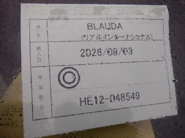 d3ed8a68e6f0cb9d87d82d4eef184ad6.jpeg