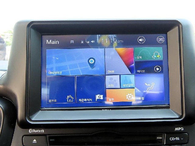 de7969555aac1b1d5814111be5096ecb.jpeg