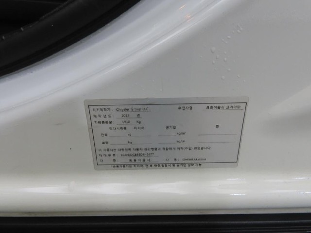8b91c7c53a51a6b4fc5105c8cb07da33.jpeg