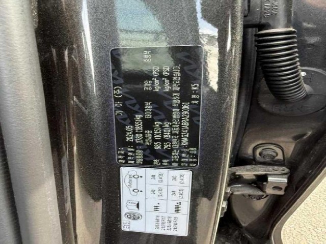 4ae40a742e49298e9c50fff28a1a9c8c.jpeg
