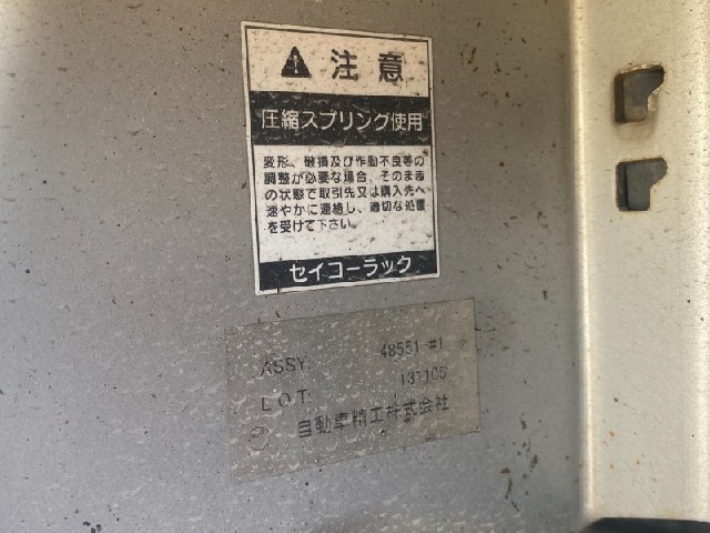 8547da63df7e45b4b8ab1d6d2dfc28e6.jpeg
