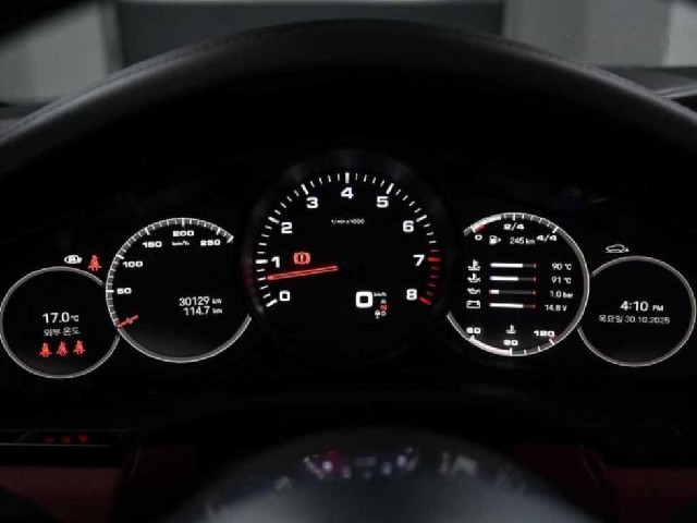 e4505ce9625da231c276834329d58455.jpeg