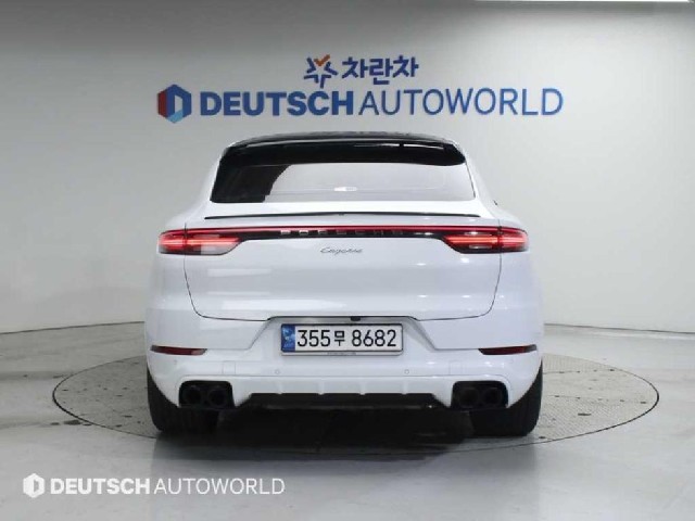 ab8e93081d8ee145fcae54f3b27cf9b0.jpeg