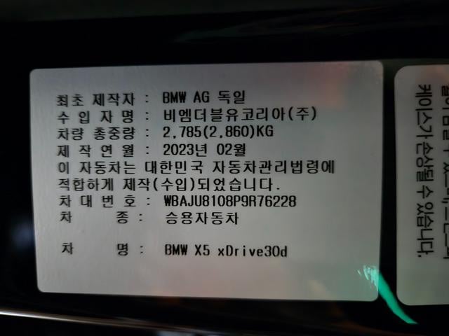 50063bf83a05c69c9fe89c89314d4b41.jpeg