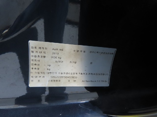 f7b7d7e3c3f28be2e623b5c948256d76.jpeg