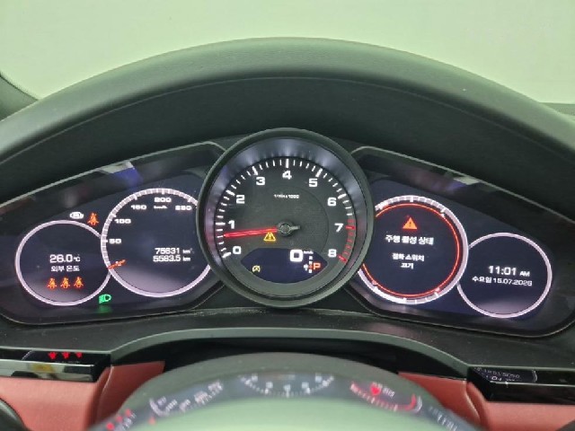 42de7736db11e470596548f039b515c1.jpeg