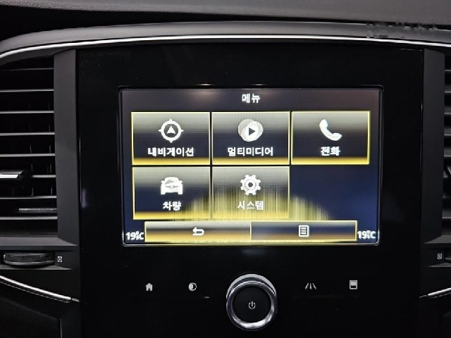 149365153c0ae42a4c721ddce82bcfbb.jpeg