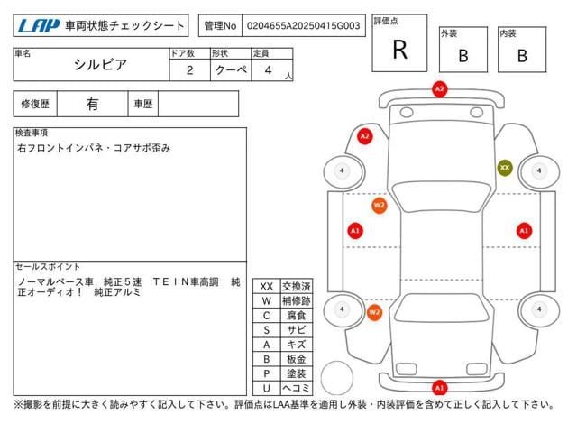 ae92dff9623eaf13569a9c723a49ca7f.jpg