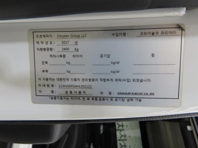 5aadb931183ef029d6003e8d86de8230.jpeg