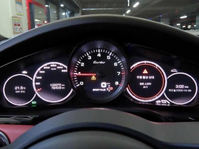 c325c52007be86fe5d66b7447aca7371.jpeg