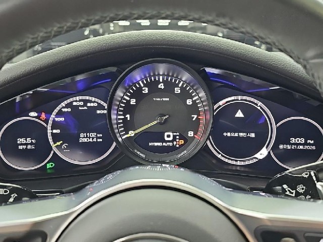 603fca94951d0dd5213d49b87150c6a4.jpeg