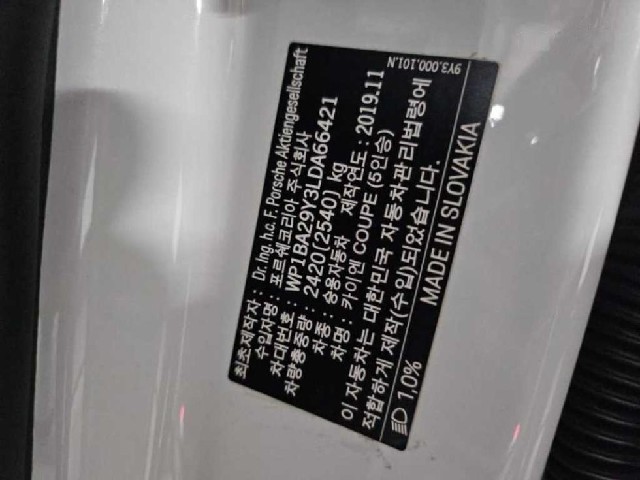 615b58083add987992fca85215329cd3.jpeg