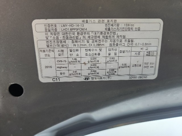 lotterental_095514524_J21po_6.jpg