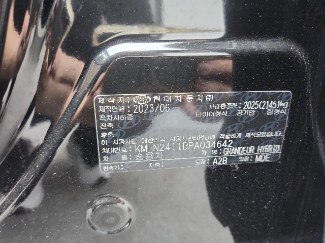 lotterental_153208866_q6kz7_1.jpg
