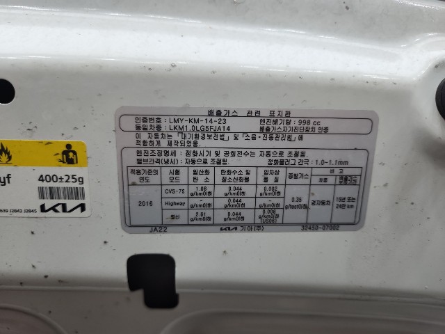 lotterental_095811328_9efeX_7.jpg