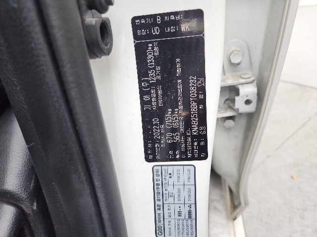 lotterental_095931534_7LnMb_6.jpg