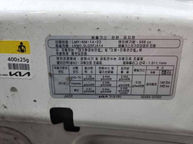 lotterental_095947545_yI7EM_9.jpg
