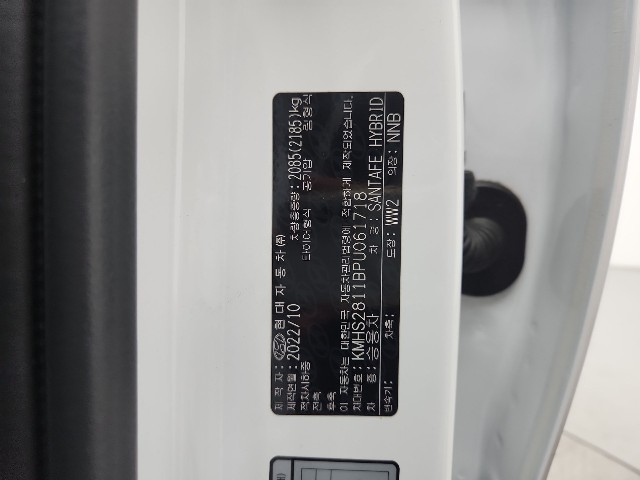 lotterental_214501107_XrcXA_6.jpg