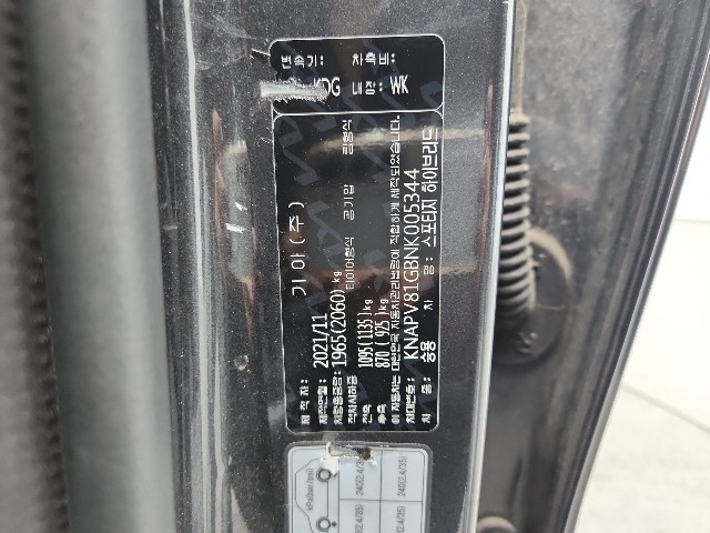 lotterental_224427716_o1rsm_6.jpg