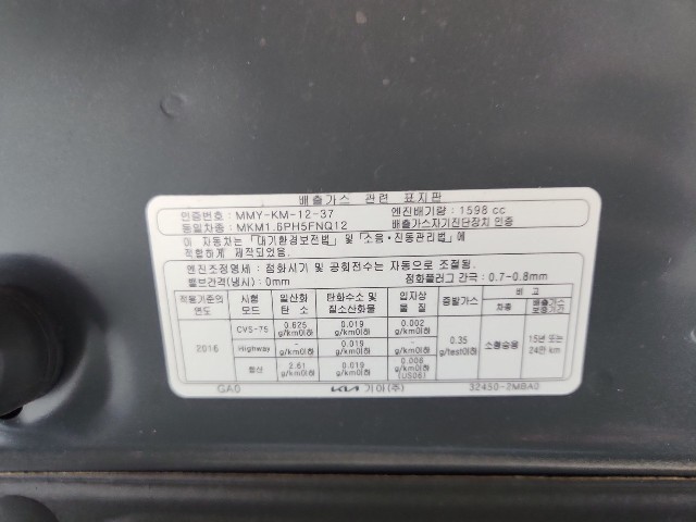 lotterental_224752630_n0Jpv_5.jpg