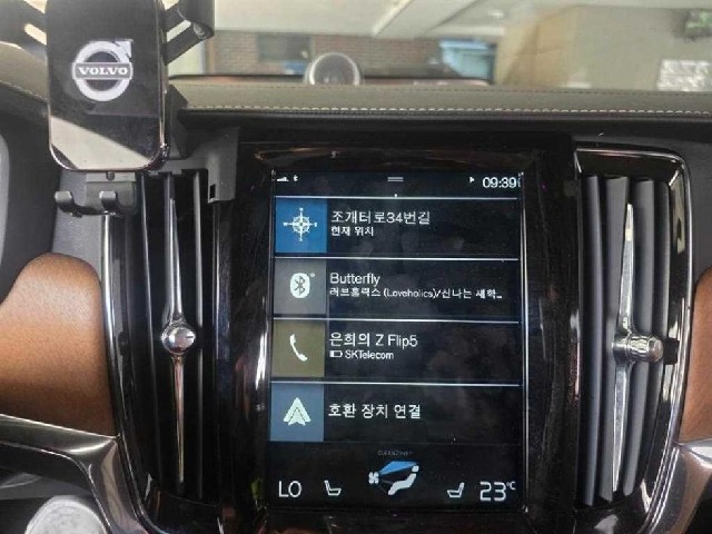 75c5938069c86c86ae803c83155695c5.jpeg