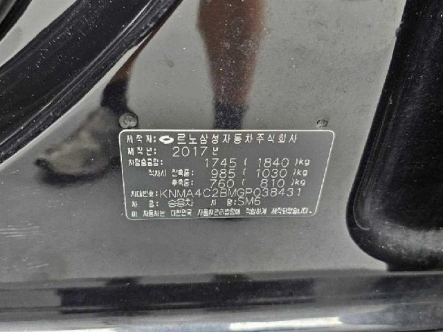 e81176b299caef859c3921003137e030.jpeg