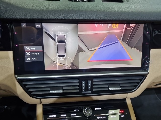 4c6c7b21957249bb608b19de23290cad.jpeg