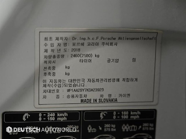 7b50dc8480c7f3dffeac94de0f371398.jpeg