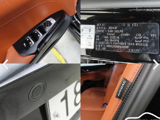 a217bb04061609a8e284b1bc6d600f93.jpeg