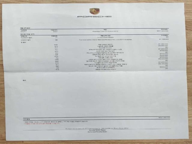 ae3764be3249419cb7ee2d5ed4567e20.jpeg