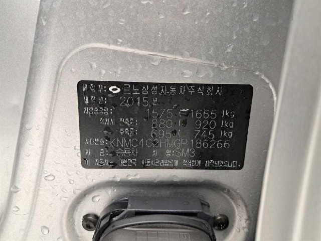 981022ec18a86496d491fc02310673a0.jpeg
