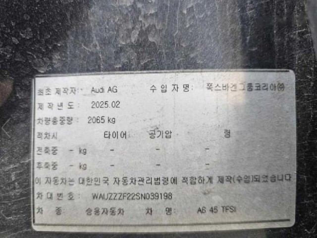 c92fdd4101bdddc83b971dc3c9f9850b.jpeg