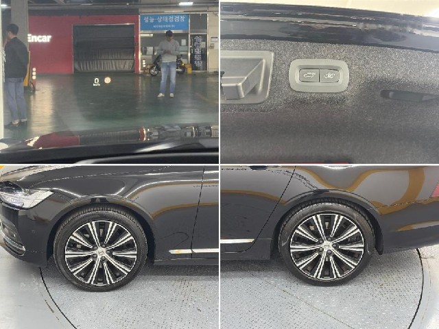 85e472e549bf31b4536e5f4af7551693.jpeg