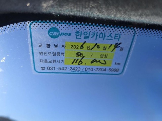 171daae5f17ddcc6c6a2b8f8a8092cda.jpeg