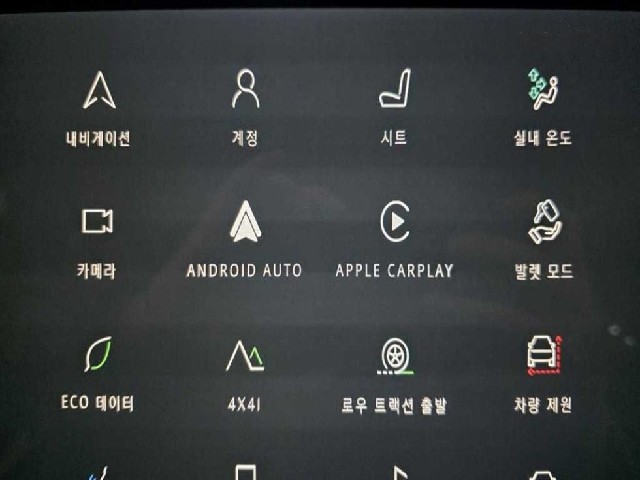 dd2db99e6a4165aaebaa3c1edc4ddaec.jpeg