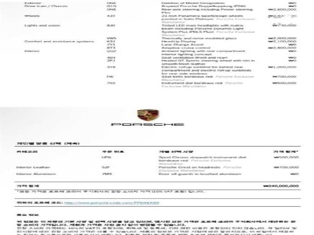 b1ba3f95562a0efcae71d449e0484aa1.jpeg