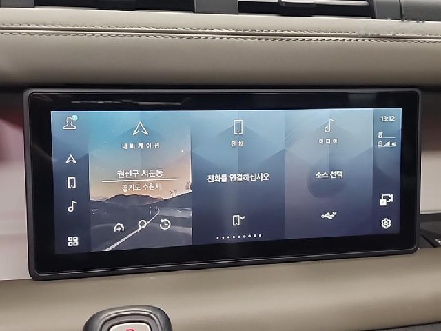 964a46738ec56fbdc29a09743245feb9.jpeg