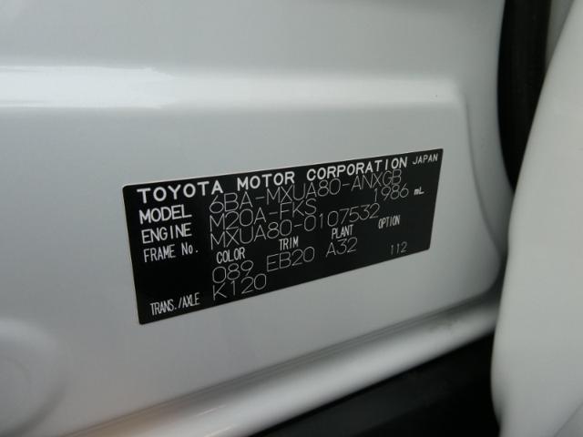6ec319f812fb3111e0ed7a04a4d1f74e.jpeg