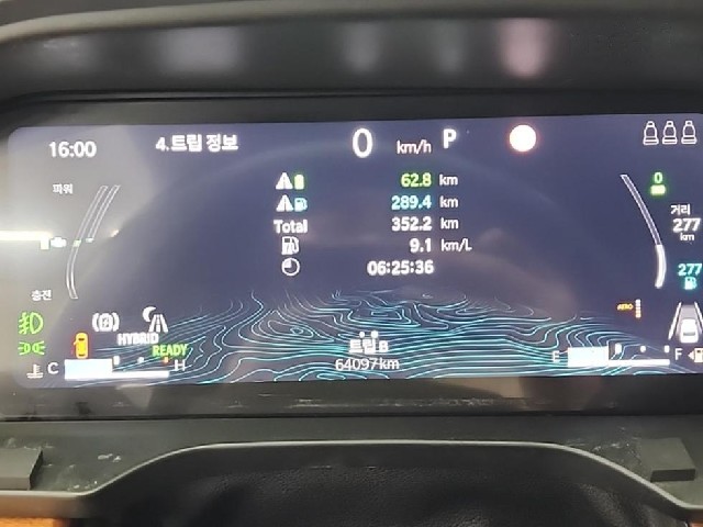 31a377cee6870e714695cc27916c82ec.jpeg