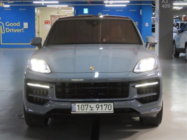 825250e53f867845cbe82504aff78cc3.jpeg
