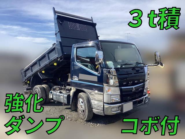 MITSUBISHI CANTER TRUCK (Page 20) Used Cars – Affordable, High