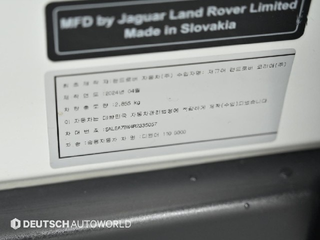 dbdddc6d71e7a38eb11a66cb5bfab232.jpeg