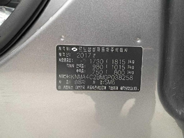 ab219e40df333cee00a907b5785cbccd.jpeg