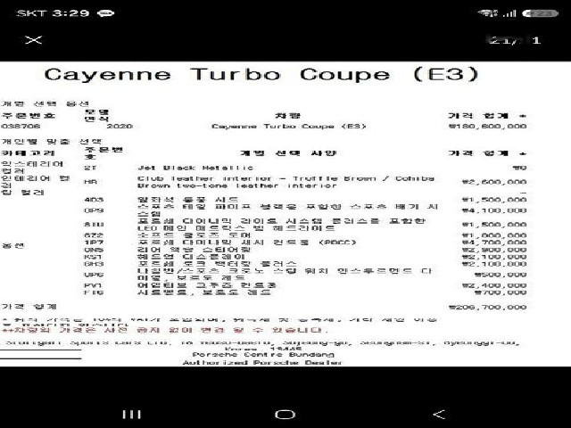 e491ab12bf5b745536376f6d5f4d9f41.jpeg